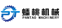 ©2025 HEBEI PROVINCE PANTAO MACHINERY CO., LTD. 